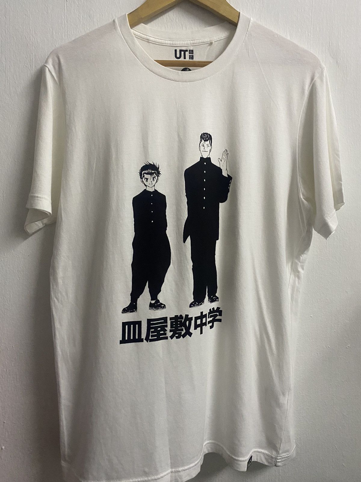 Yu Yu Hakusho Yusuke Urameshi & Kuwabara