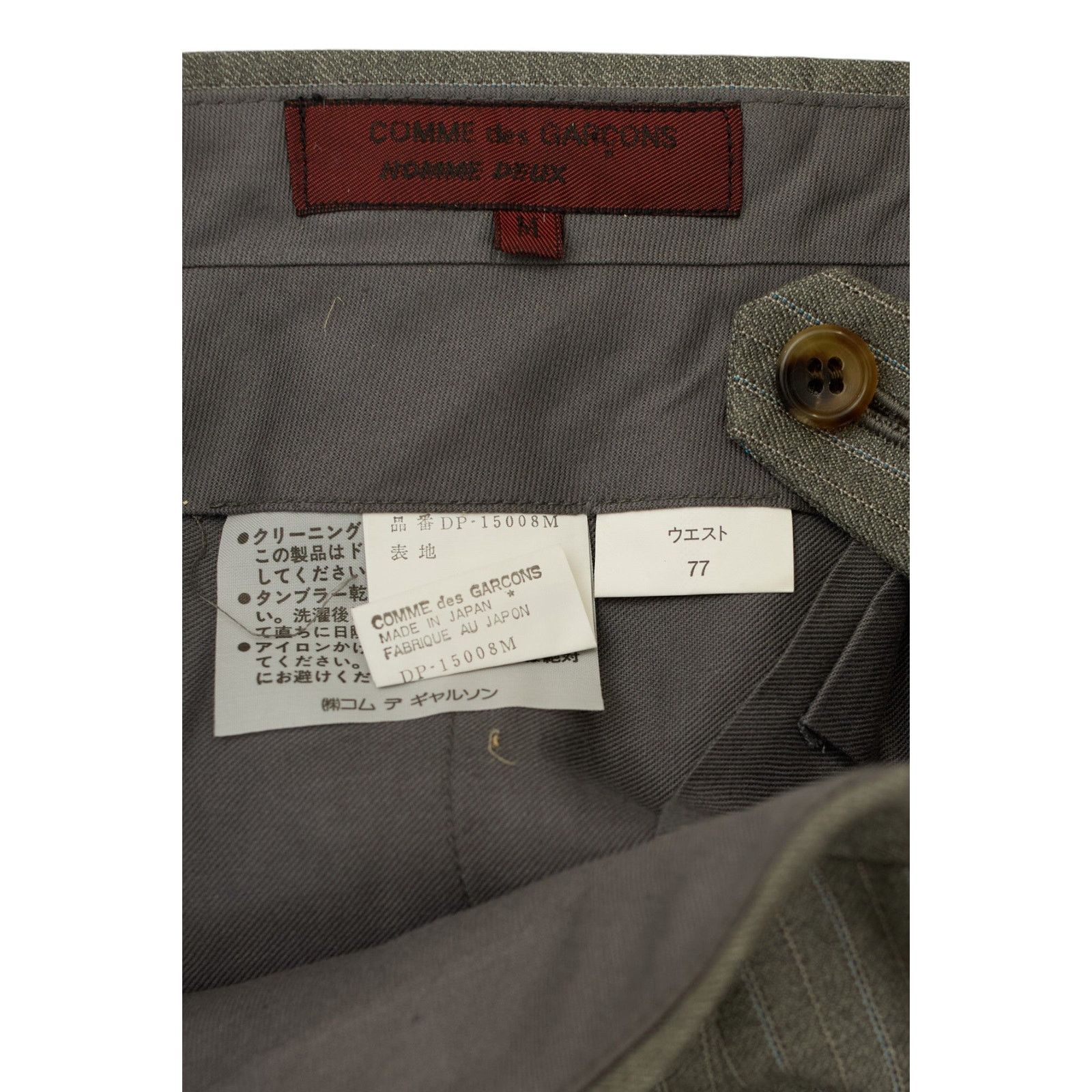 Comme des Garcons Homme Deux Grey Wool Trousers Size US 28 / EU 44 - 4 Thumbnail