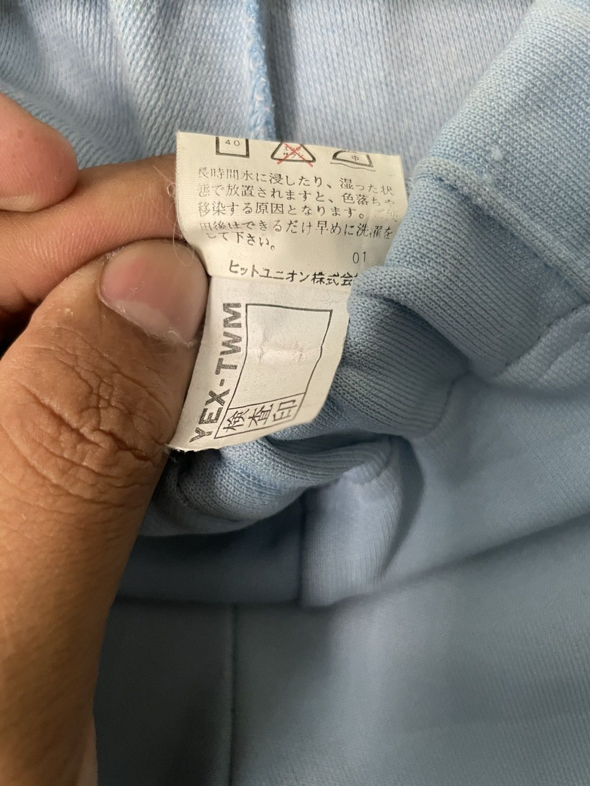 Japanese Brand × Puma × Vintage Puma vintage Size US M / EU 48-50 / 2 - 12 Thumbnail