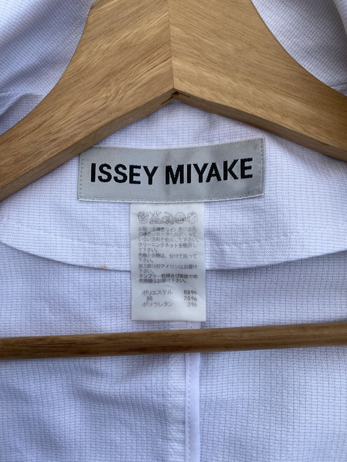 Issey Miyake Rare Vintage Issey Miyake Blazer Size 34R - 14 Thumbnail