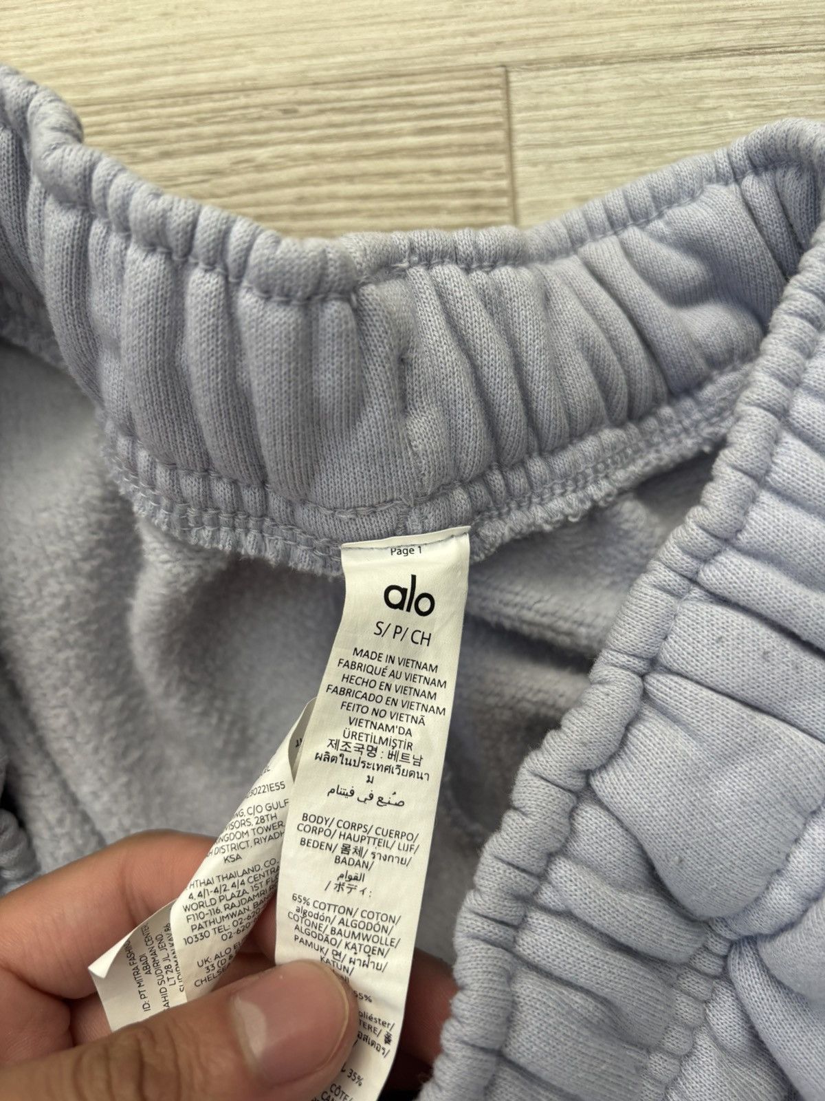 Alo All yoga “frost” sweats Size US 32 / EU 48 - 4 Thumbnail