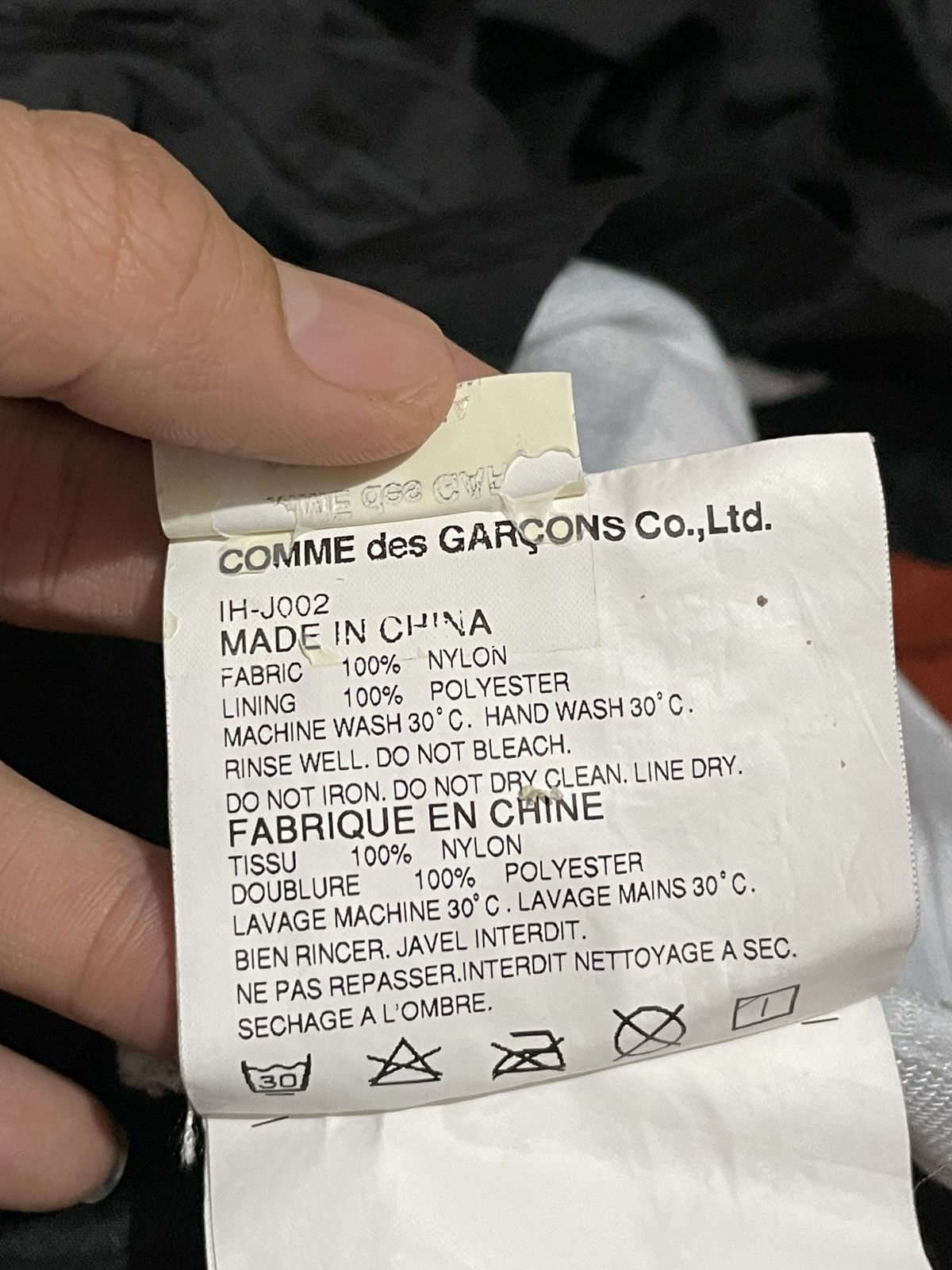 Comme des Garcons Comme des Garçons CDG Coach Jacket black Size US M / EU 48-50 / 2 - 18 Thumbnail