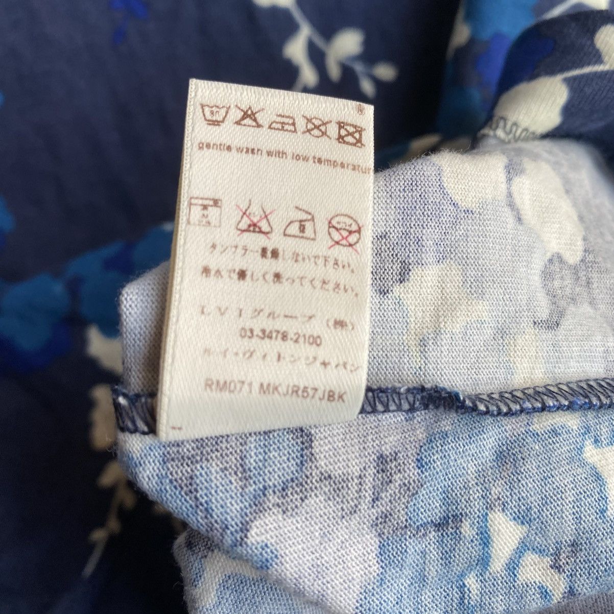 Louis Vuitton SS07 Floral L/S Size US L / EU 52-54 / 3 - 8 Thumbnail