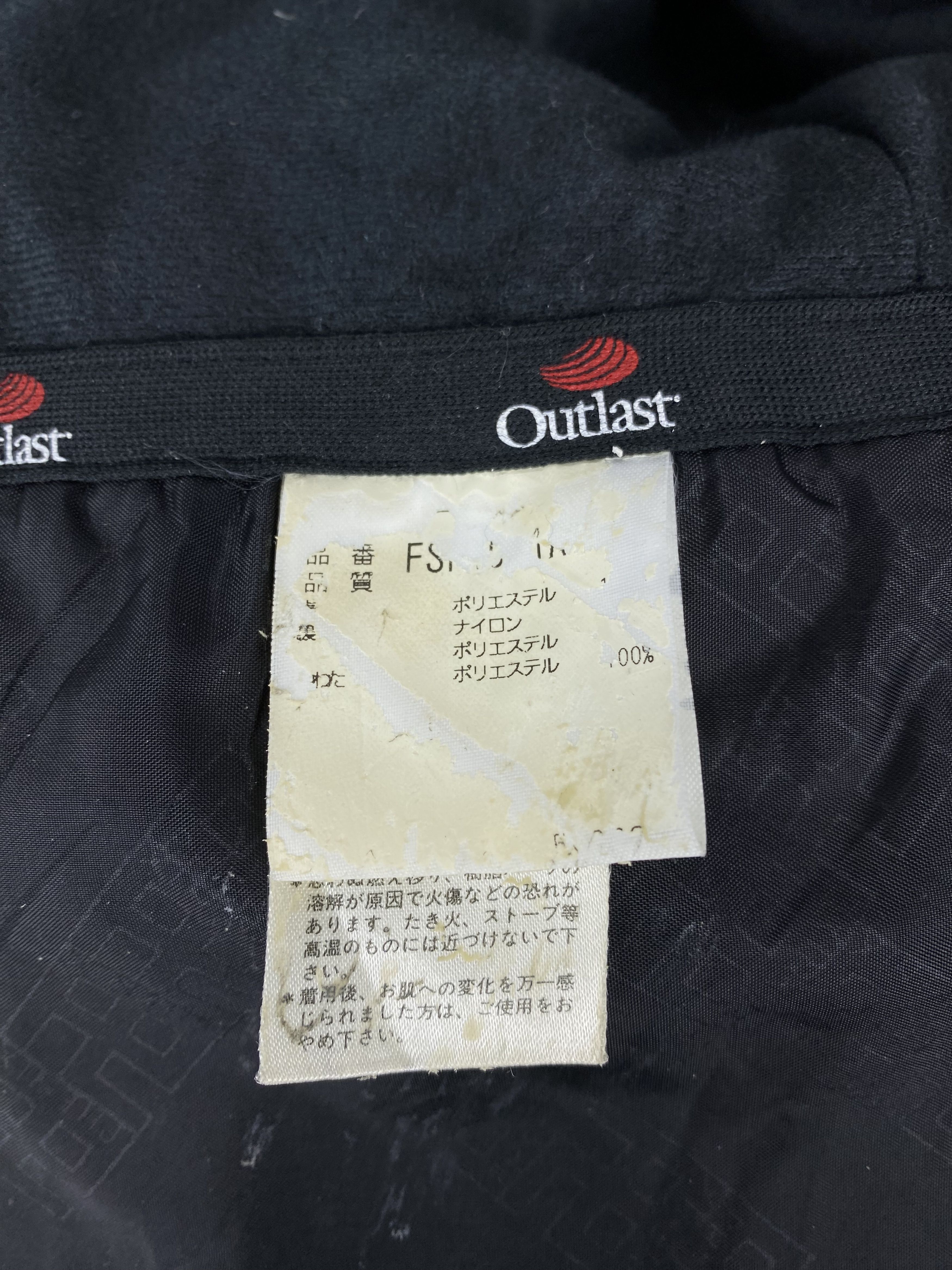 Japanese Brand Vintage Outlast Hoodie Zip Up Jacket Size US M / EU 48-50 / 2 - 8 Thumbnail