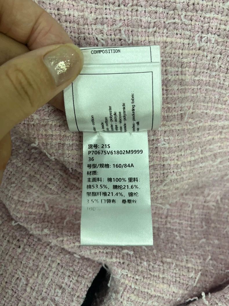 Chanel Chanel Full logo striped short-sleeved silhouette coat Size XS / US 0-2 / IT 36-38 - 6 Thumbnail