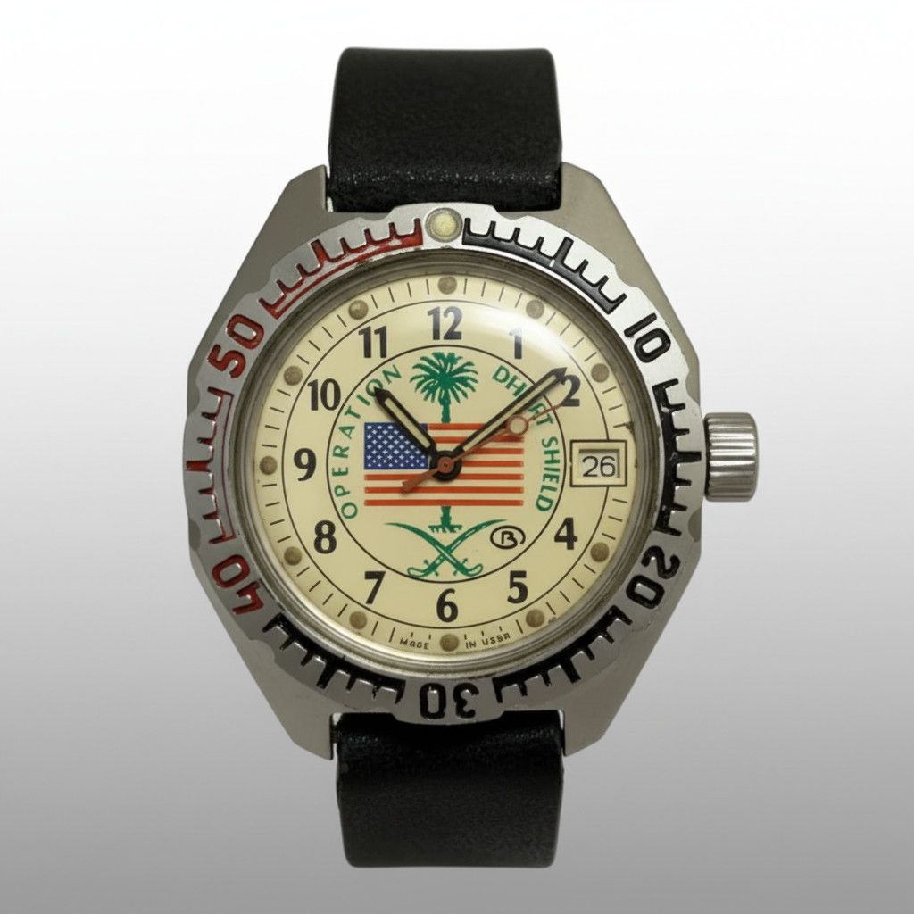 Vintage Rare Vintage Men's Mechanical Diver Watch Military 274 Size ONE SIZE - 1 Thumbnail