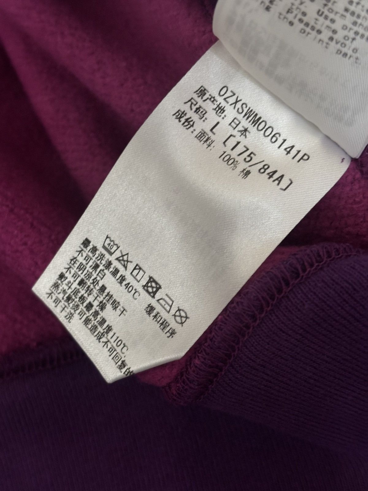 Bape Auth ape bape color camo 2nd shark pullover hoodie L new Size US L / EU 52-54 / 3 - 11 Thumbnail