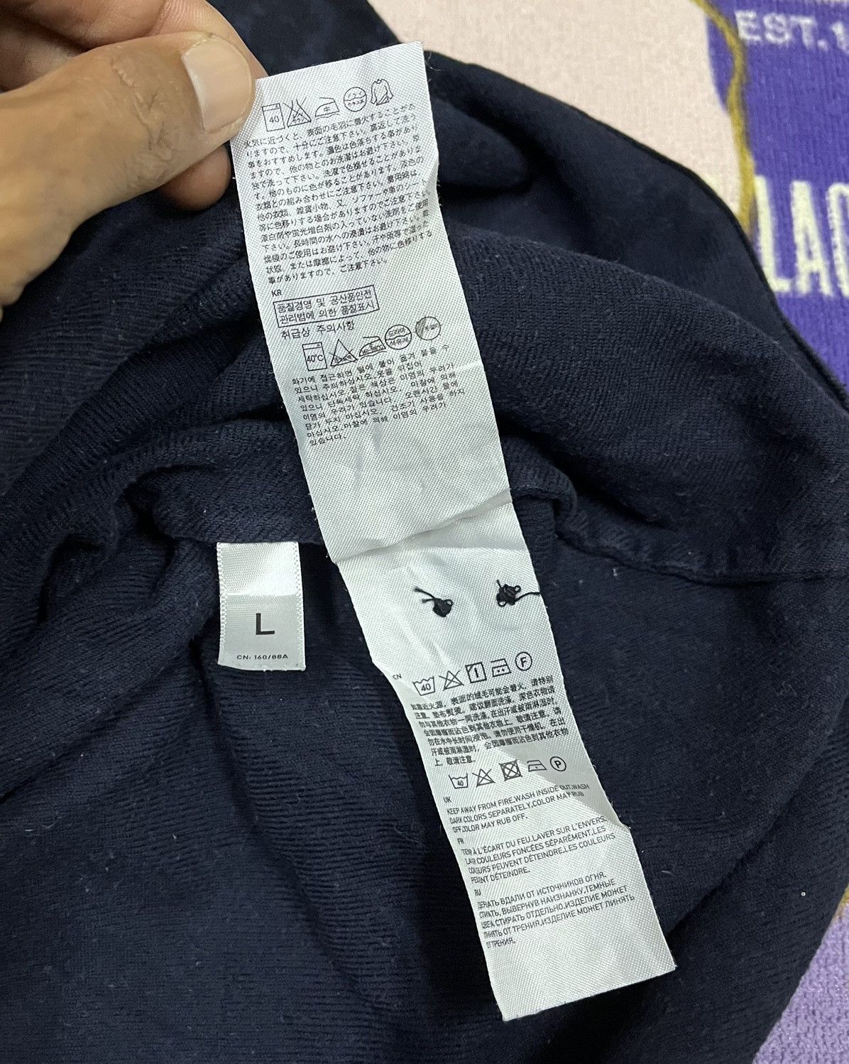 Undercover UNIQLO UNDERCOVER Rare Design Shirt Size L / US 10 / IT 46 - 12 Thumbnail
