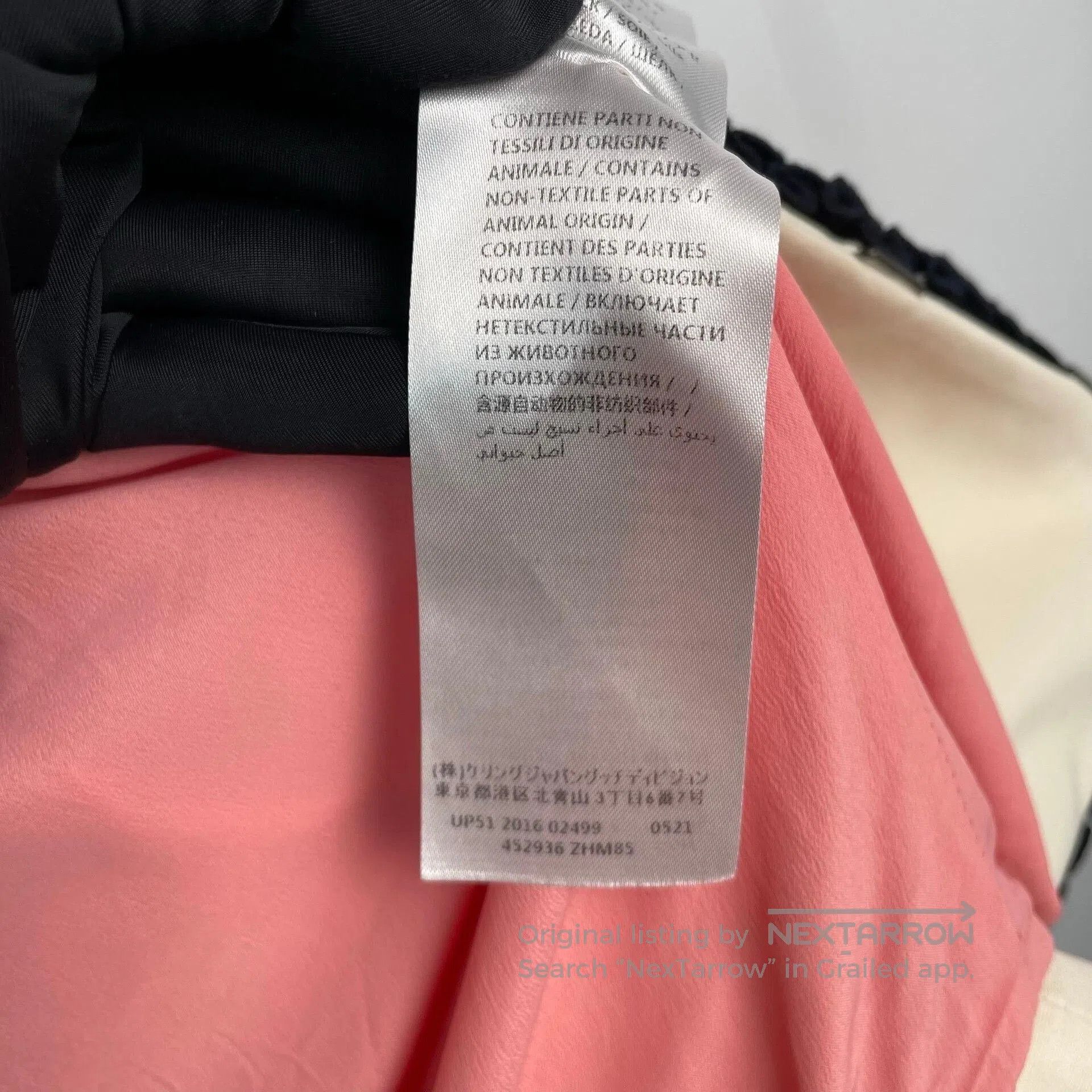 Gucci Gucci White Coat w/ Red Blue Trim Size 38. Size S / US 4 / IT 40 - 8 Thumbnail