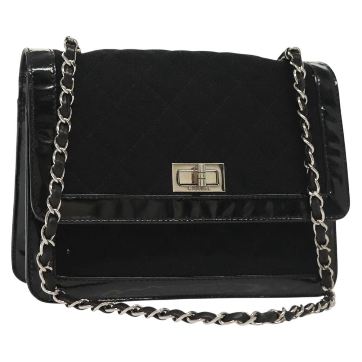 Chanel Chanel Matelasse Chain Shoulder Bag Size ONE SIZE - 1 Thumbnail