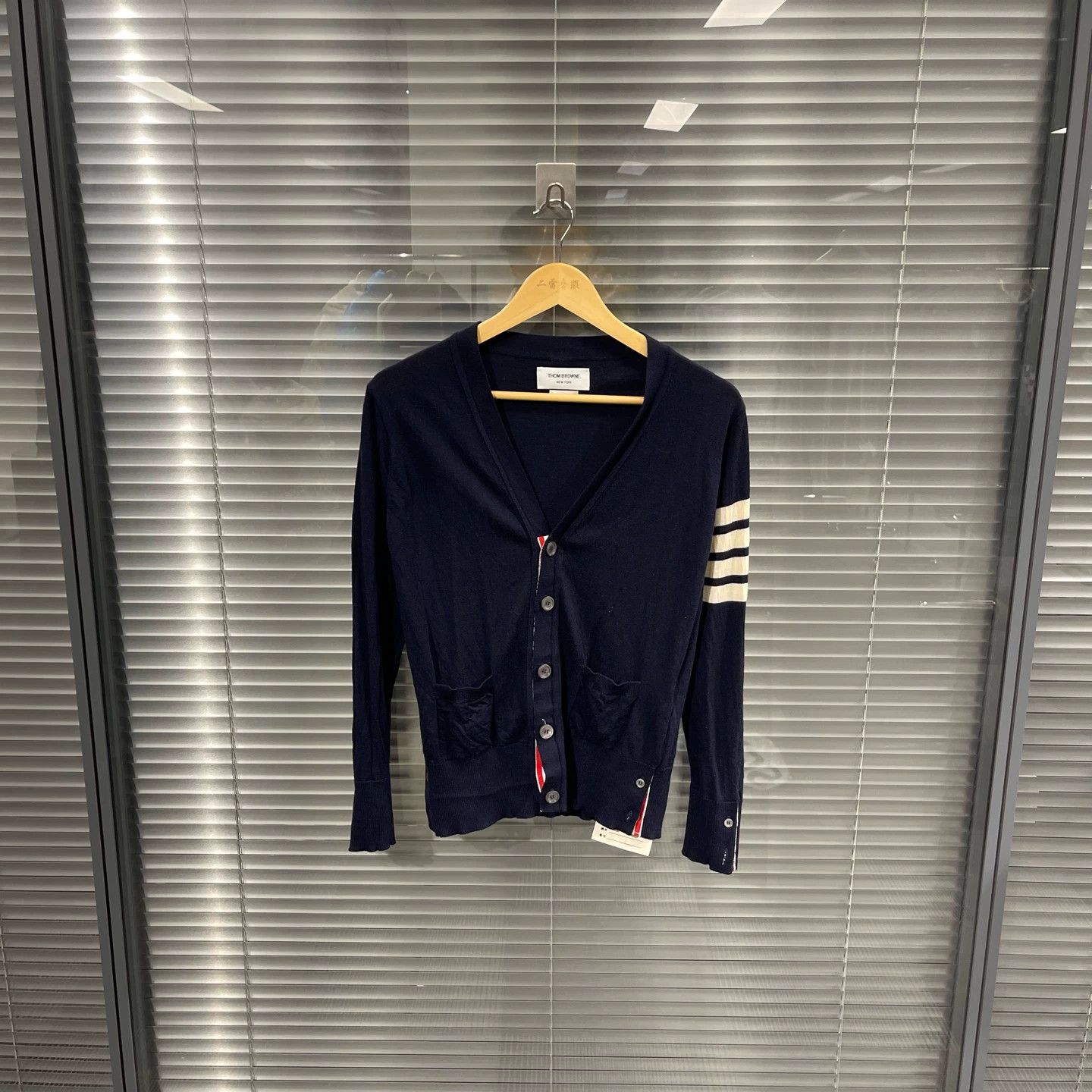 Thom Browne Thom Browne 4-Stripe Wool Cardigan Size 1 99 New Size US S / EU 44-46 / 1 - 1 Thumbnail