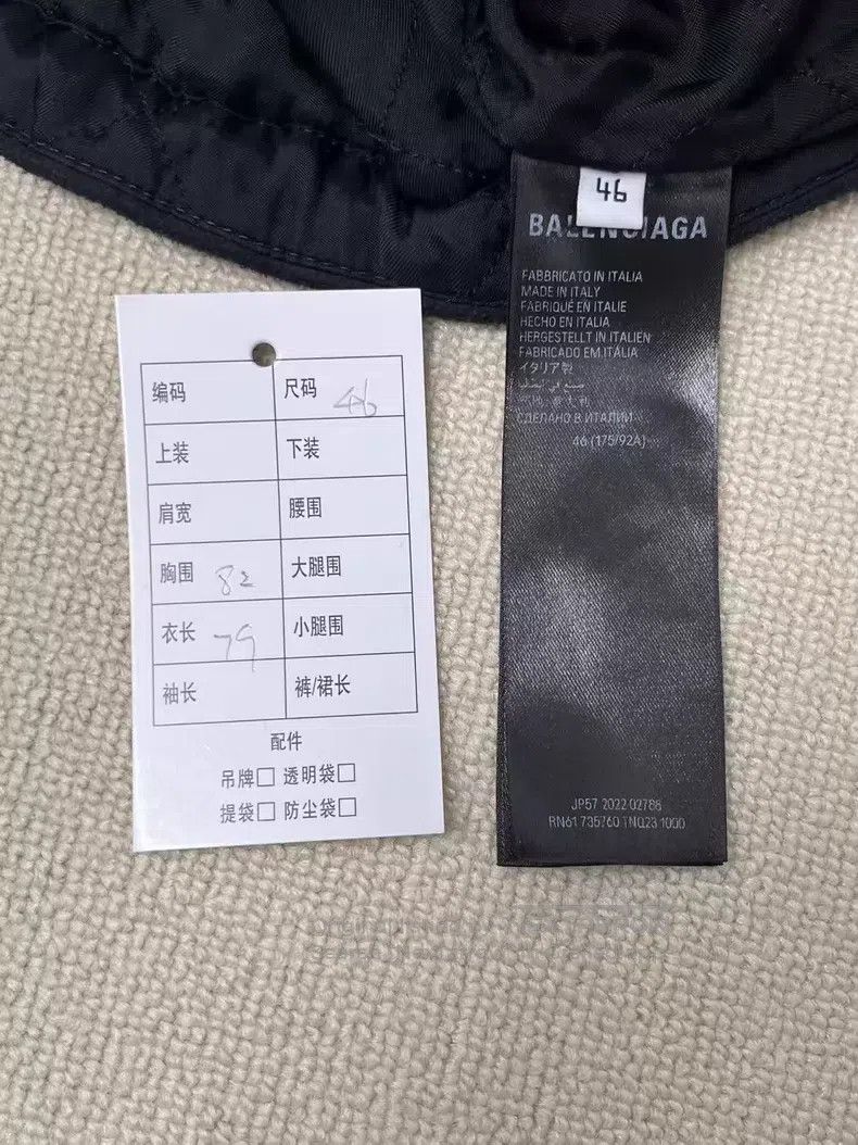 Balenciaga Balenciaga Solid Color High Neck Zipper Long Sleeve Jacket Size US S / EU 44-46 / 1 - 4 Thumbnail