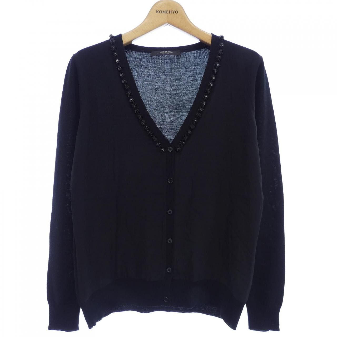 Max Mara MaxMara Max Mara weekend Cardigan Cotton Tops 534610730750 DUTY FREE for USA Size ONE SIZE - 1 Thumbnail