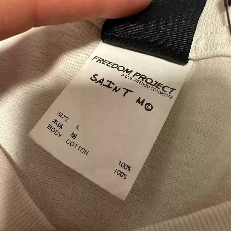 Saint Michael Saint Michael Saint Michael Beige short sleeve-2507 Size US L / EU 52-54 / 3 - 4 Thumbnail