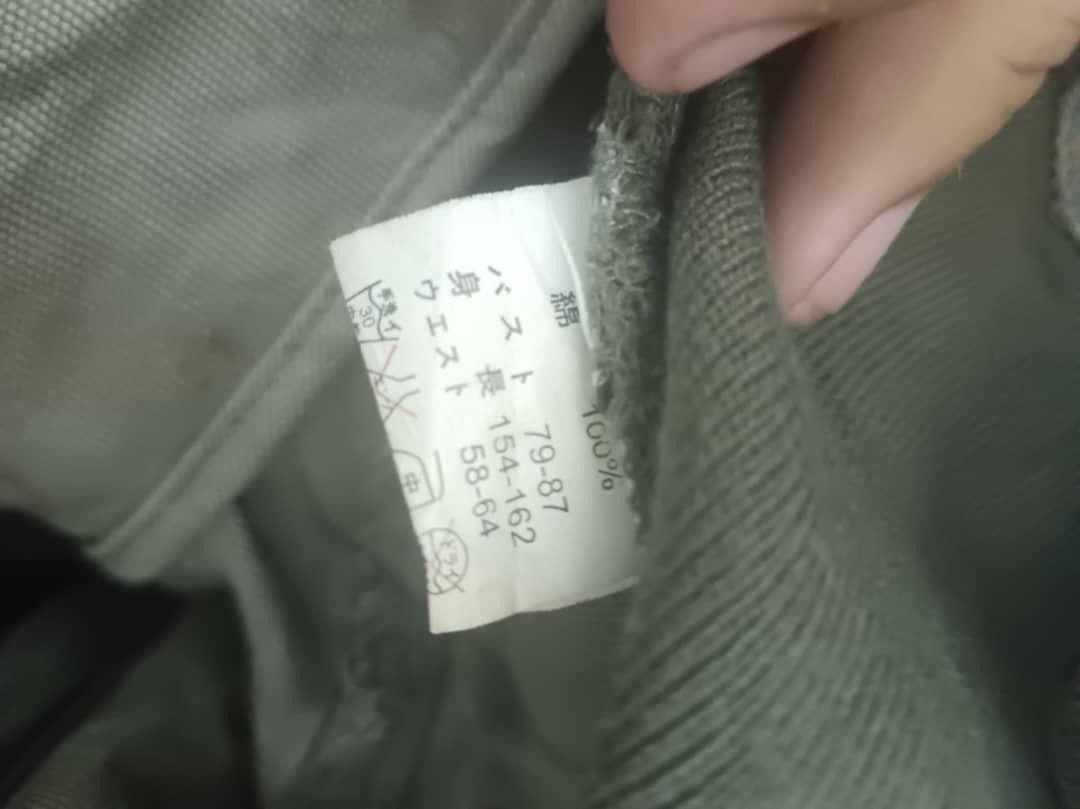 Japanese Brand × Voodoo Tactical 💥BEST OFFER💥VINTAGE UNBRAND JAPANESE BRAND TACTICAL JACKET Size US M / EU 48-50 / 2 - 7 Thumbnail