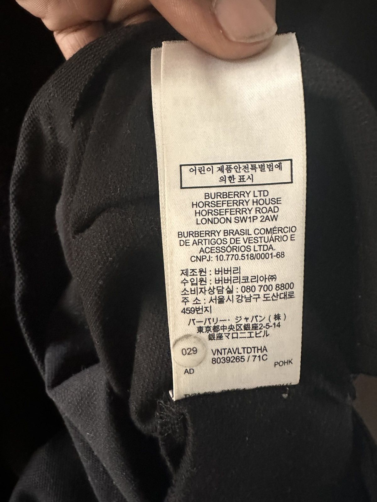 Burberry × Designer Burberry Polo Shirt Size US L / EU 52-54 / 3 - 8 Thumbnail