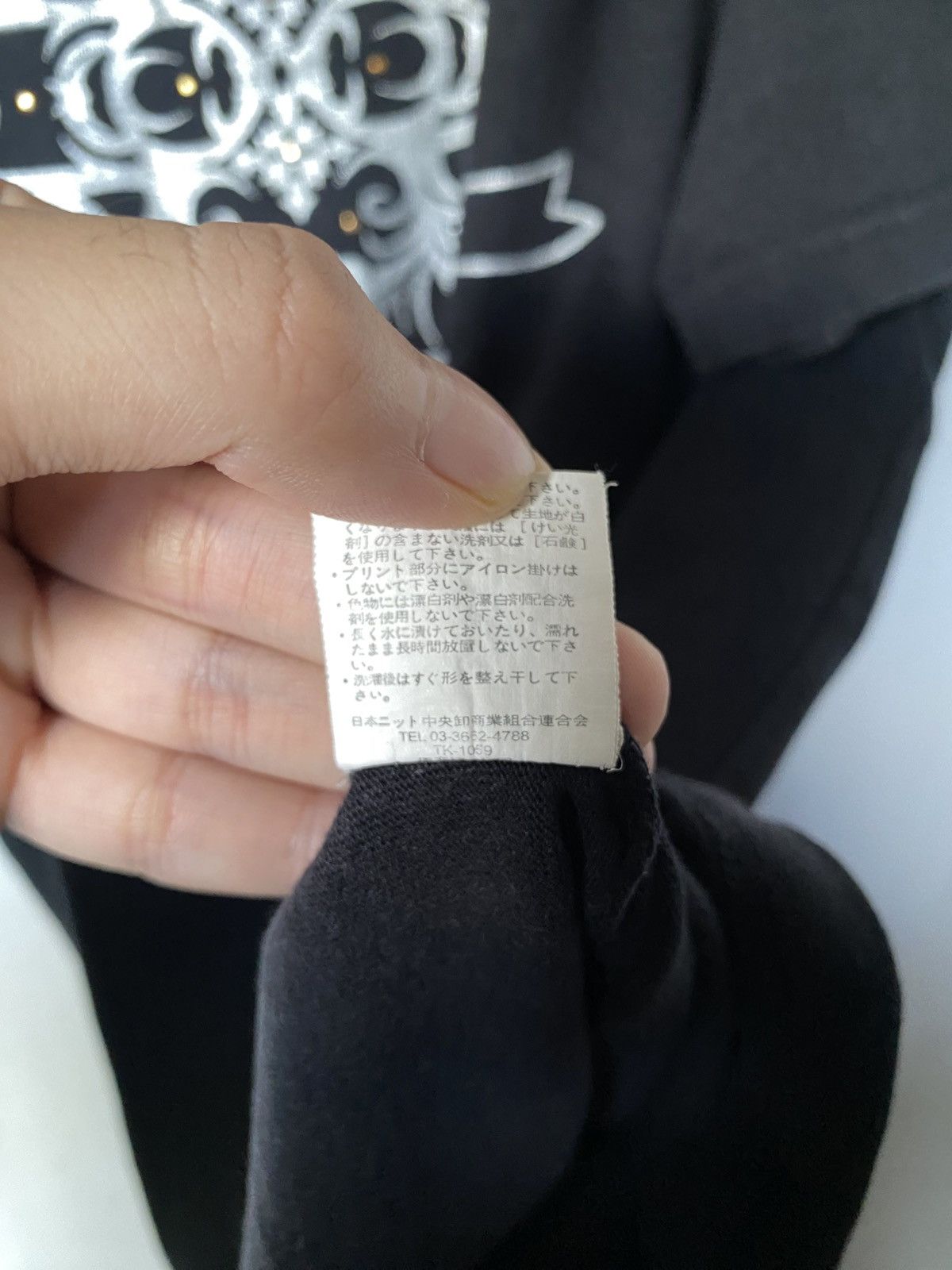 If Six Was Nine × Japanese Brand × Le Grande Bleu (L.G.B.) Body Grade Rickowens Style Tshirt Size US L / EU 52-54 / 3 - 8 Thumbnail