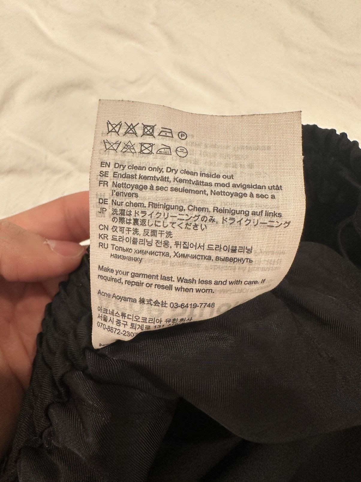 Acne Studios Acne Studios 100% Wool Trouser Size 46 Size US 30 / EU 46 - 8 Thumbnail