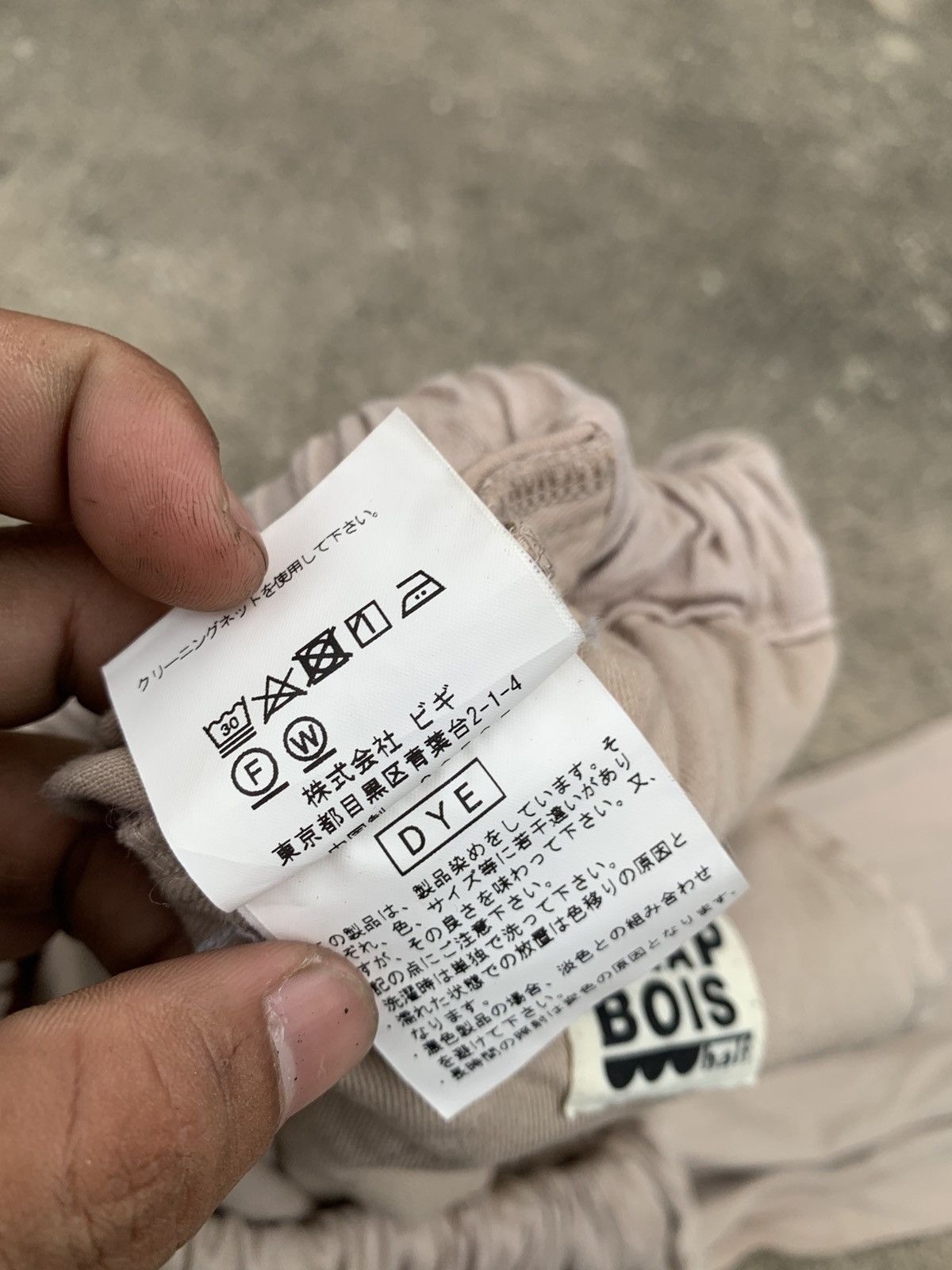 Issey Miyake issey miyake frap bois half loose pants Size US 34 / EU 50 - 15 Thumbnail