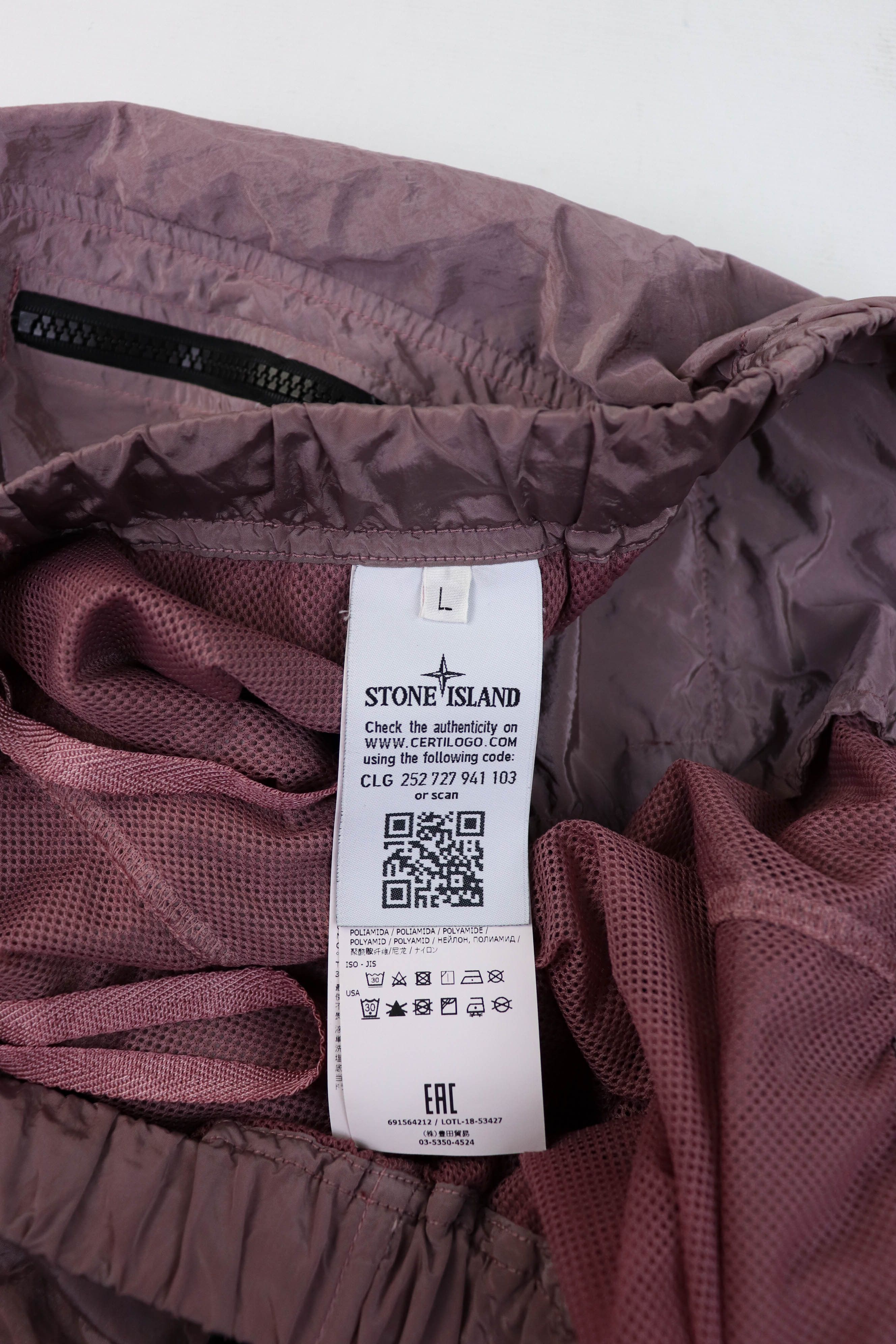 Stone Island Stone Island Pink Mocha Mousse Nylon Metal Track Pants Size US 32 / EU 48 - 10 Thumbnail