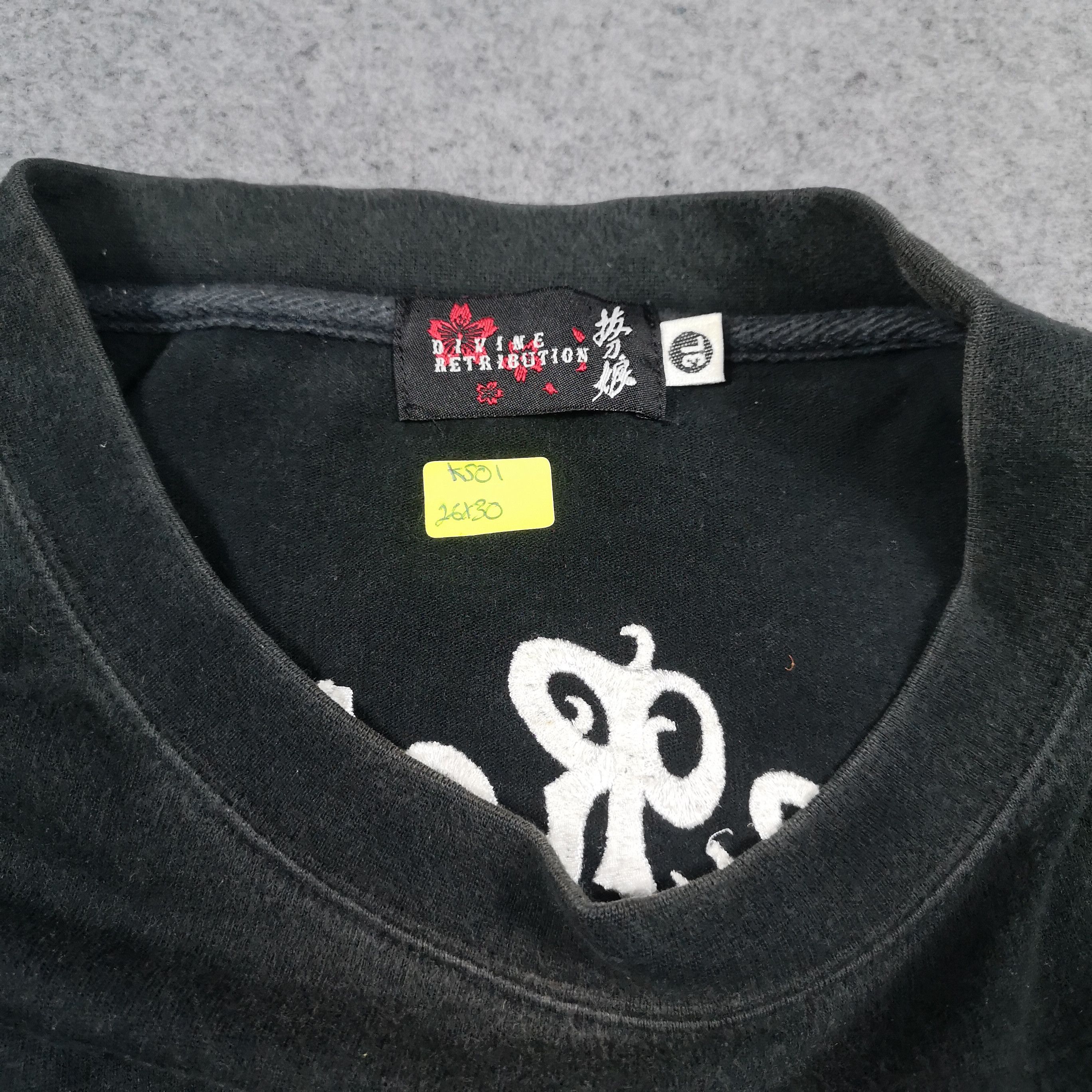 Japanese Brand Devine Retribution T-shirt Size US XL / EU 56 / 4 - 5 Thumbnail