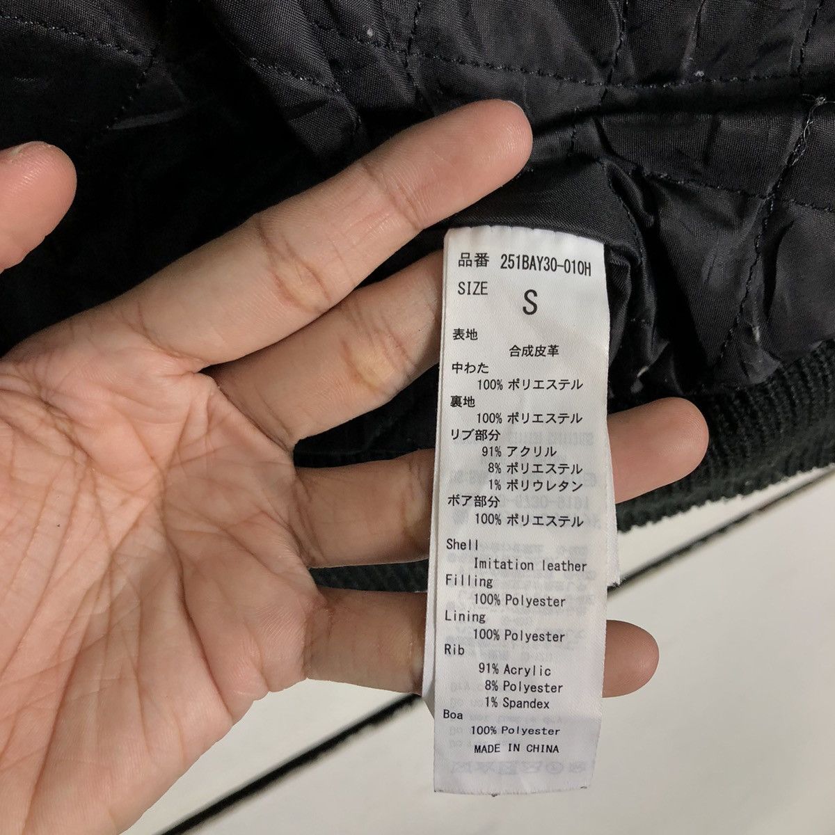 Genuine Leather 🔥90’s Soft Leather Bomber Jacket Azul Japan Made Size US S / EU 44-46 / 1 - 15 Thumbnail
