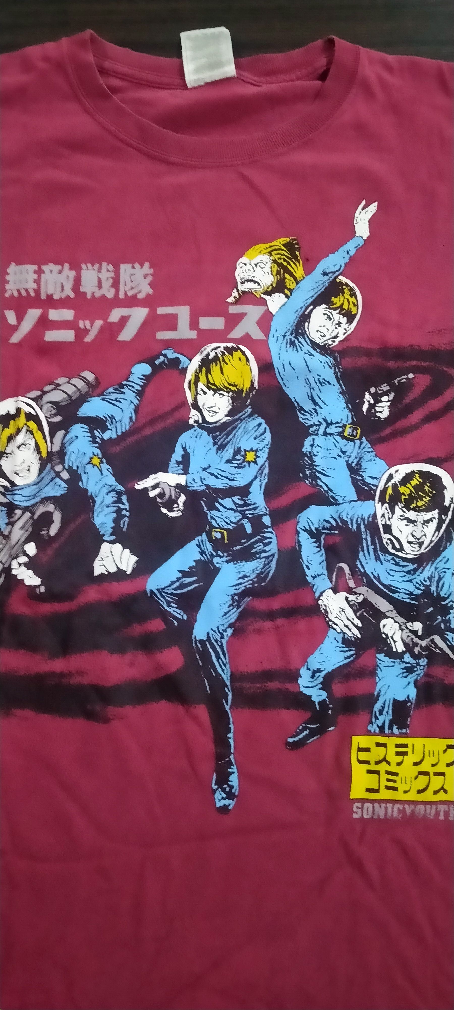 Sonic Youth