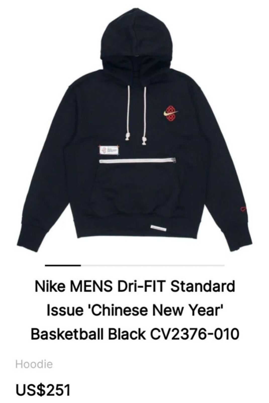 Image of Nike Mens Dri-Fit Standard Issue “Chinese New Year” in Black (Size XL)