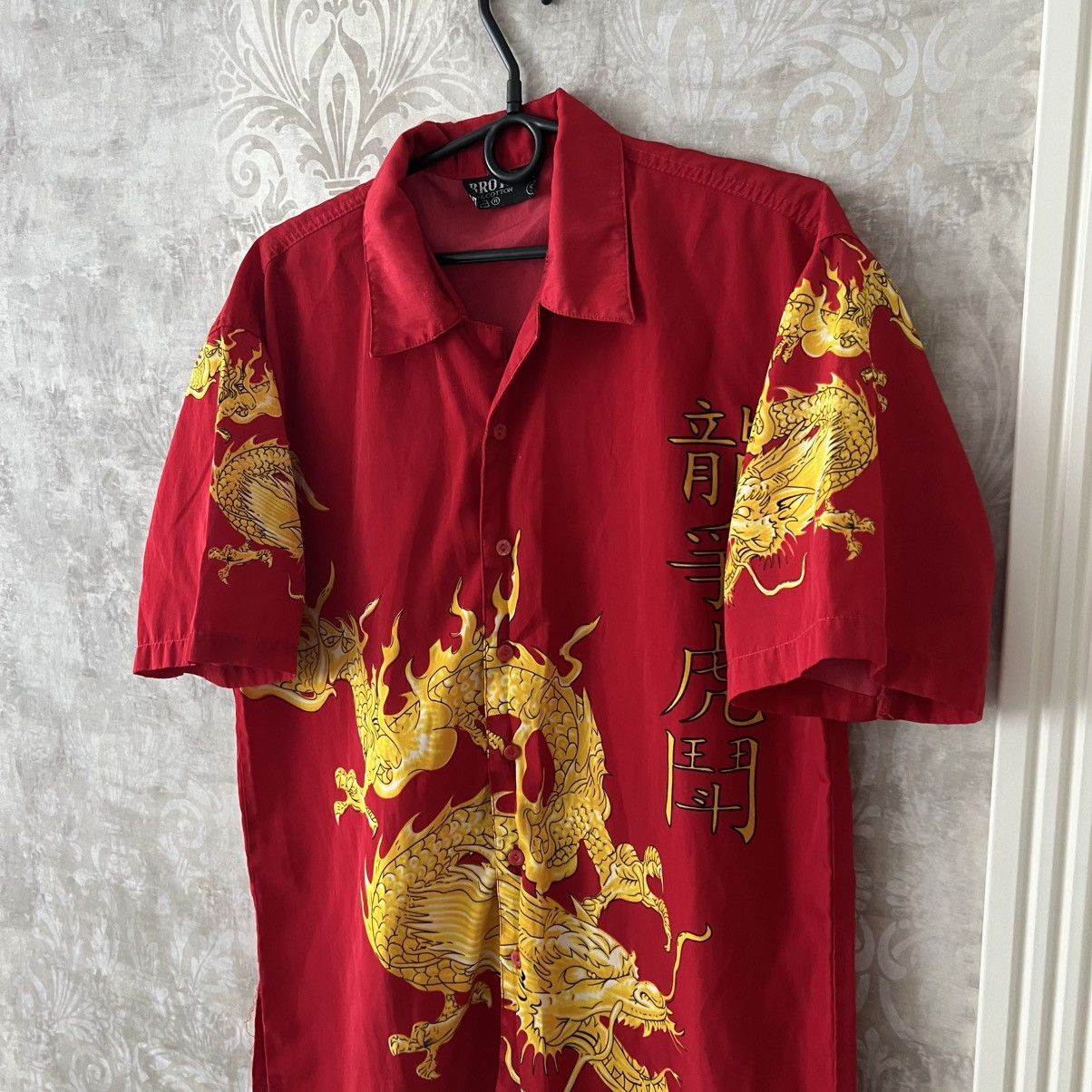 Japanese Brand Vintage Y2K Dragon Japan Shirt retro Size US S / EU 44-46 / 1 - 6 Thumbnail