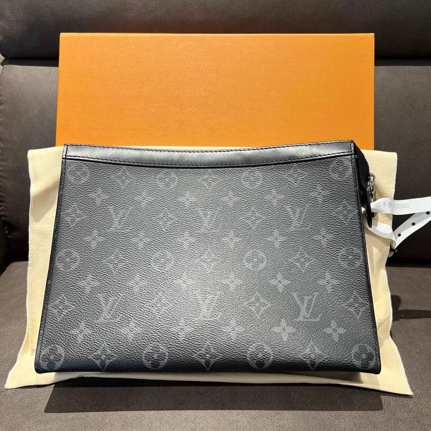 Louis Vuitton Louis Vuitton LV Toiletry Pouch Original Box Size ONE SIZE - 1 Thumbnail