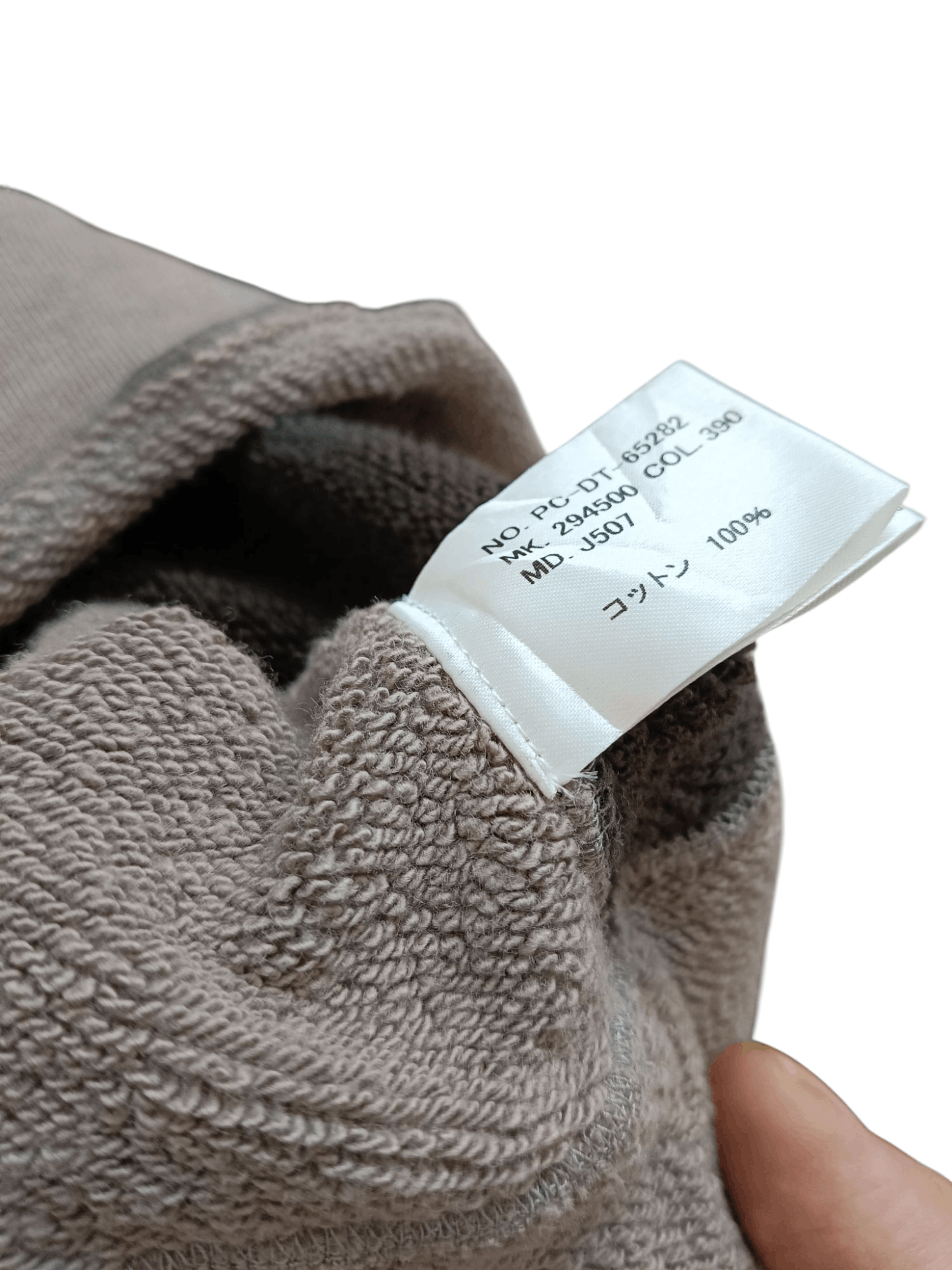 Paul Smith Paul Smith Collection Size US M / EU 48-50 / 2 - 4 Thumbnail