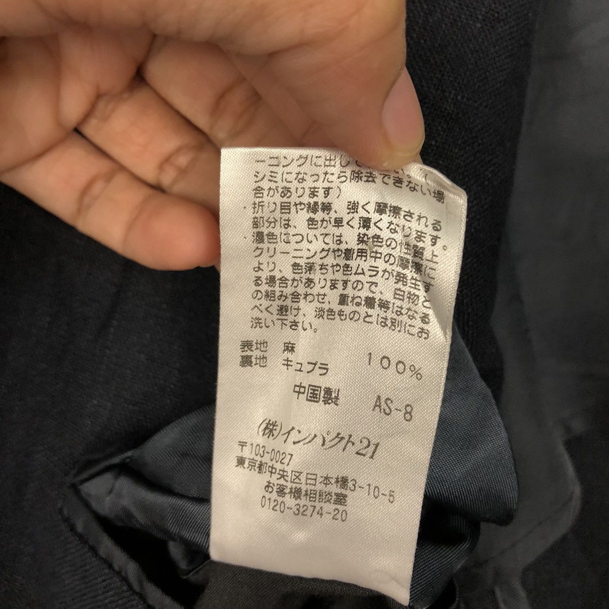 Polo Ralph Lauren 📌Vintage Chore Worker Jacket Polo Ralph Lauren Size US L / EU 52-54 / 3 - 20 Thumbnail
