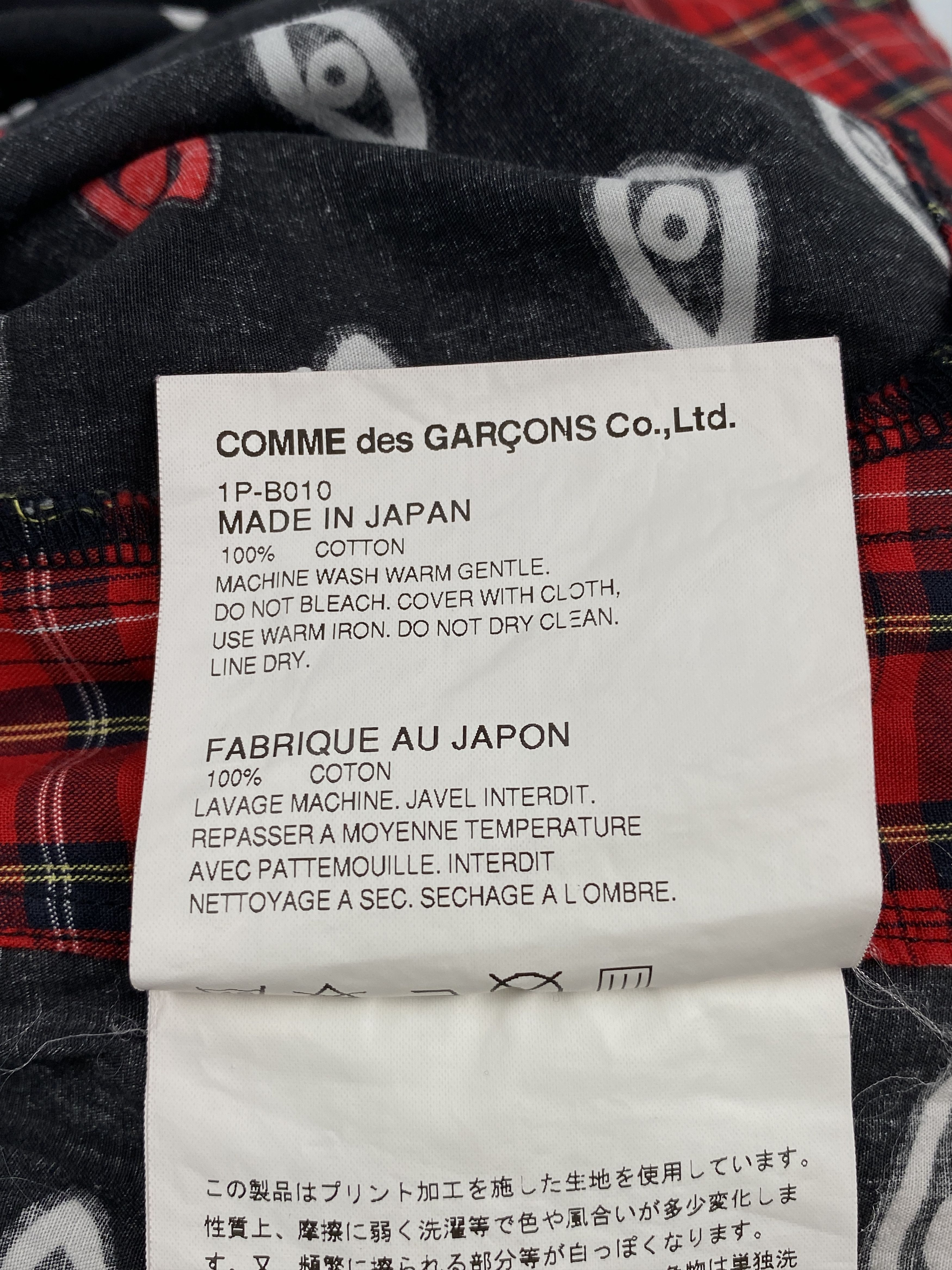 Comme des Garcons Black AD2015 Eyes All-Over Print Flannel Long Sleeves Shirt Size US XS / EU 42 / 0 - 15 Thumbnail