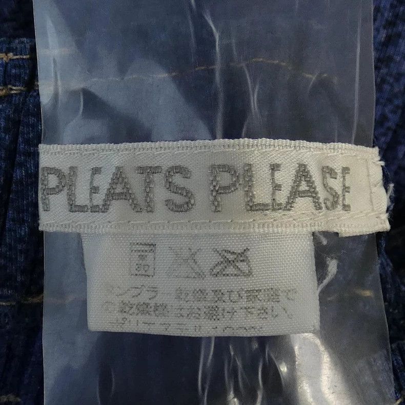 Issey Miyake Issey Miyake size:3 Denim fringed trousers Size 42" / US 20 - 4 Thumbnail
