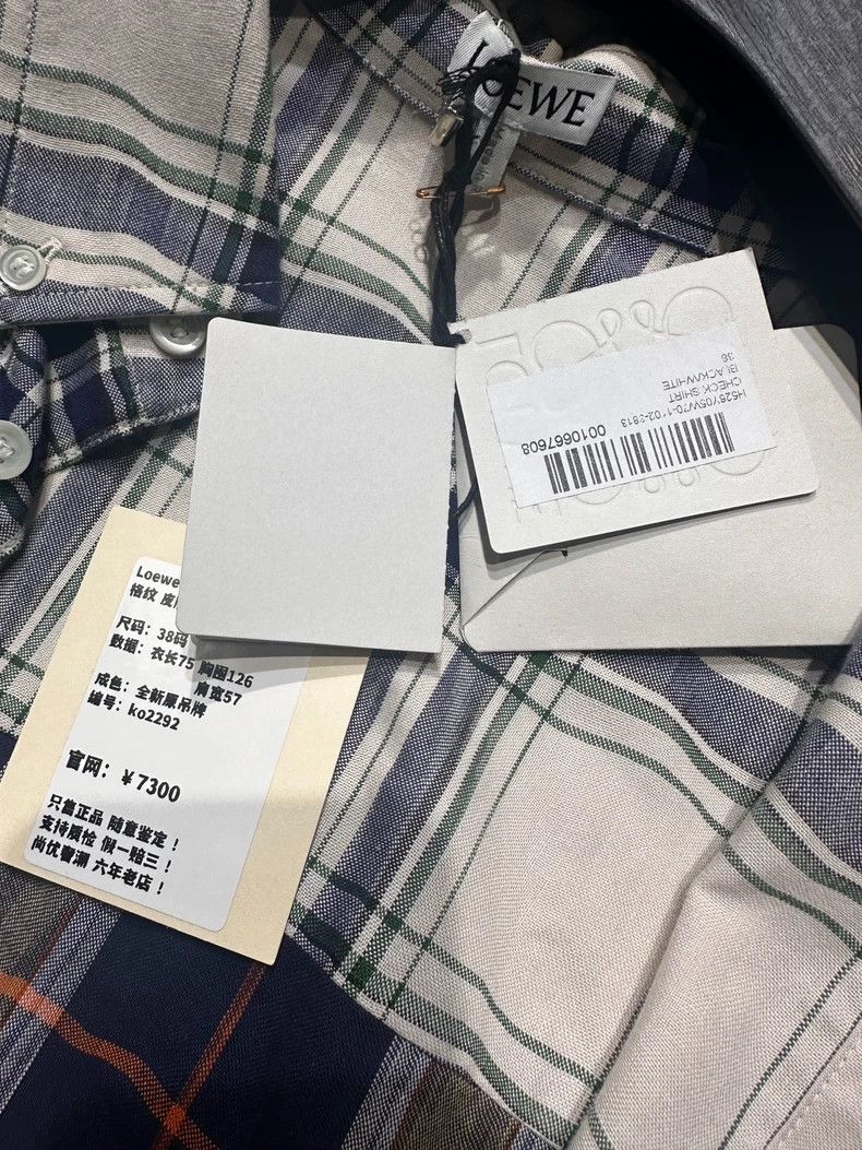 Loewe LOEWE Spliced plaid leather shirt Size S / US 4 / IT 40 - 2 Thumbnail