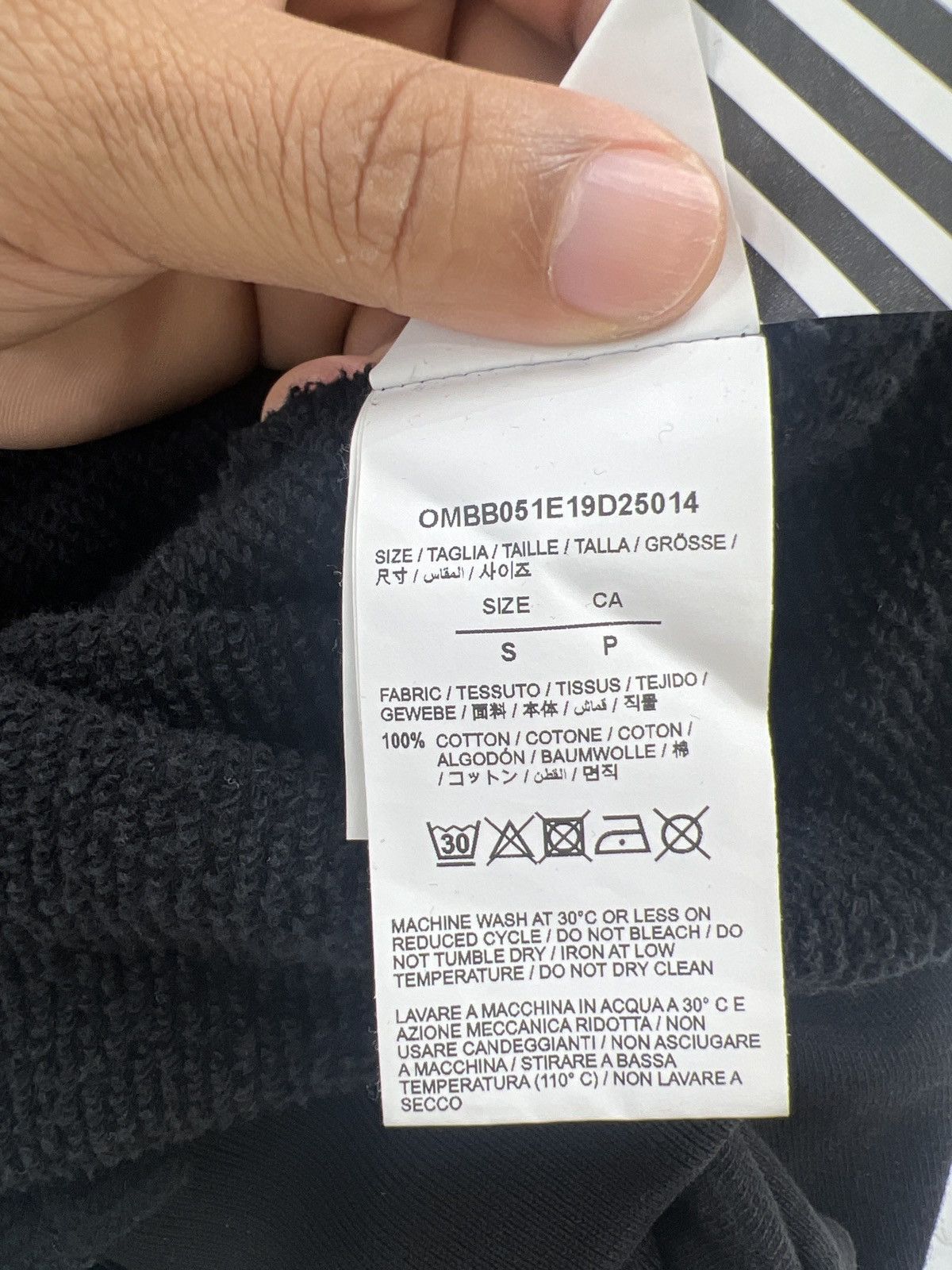 Off-White Off White Oversized Hoodie Sz. Small Size US S / EU 44-46 / 1 - 8 Thumbnail