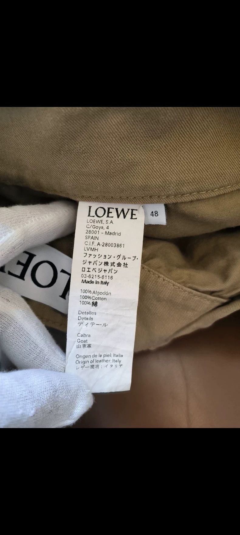 Other LOEWE Hand-painted patterned printed waist pull cord five- Size US 32 / EU 48 - 9 Thumbnail