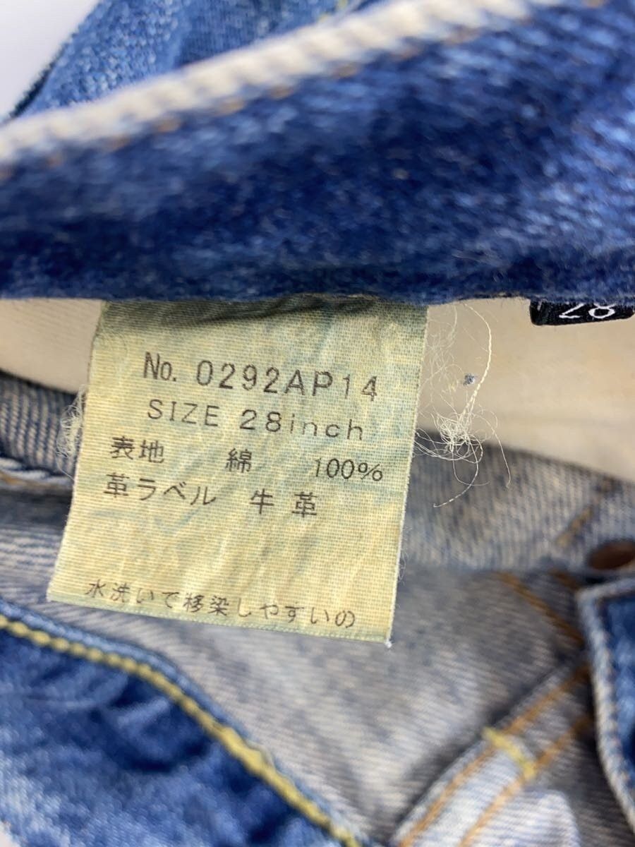 Hysteric Glamour Distressed Denim Jeans Size US 28 / EU 44 - 8 Thumbnail