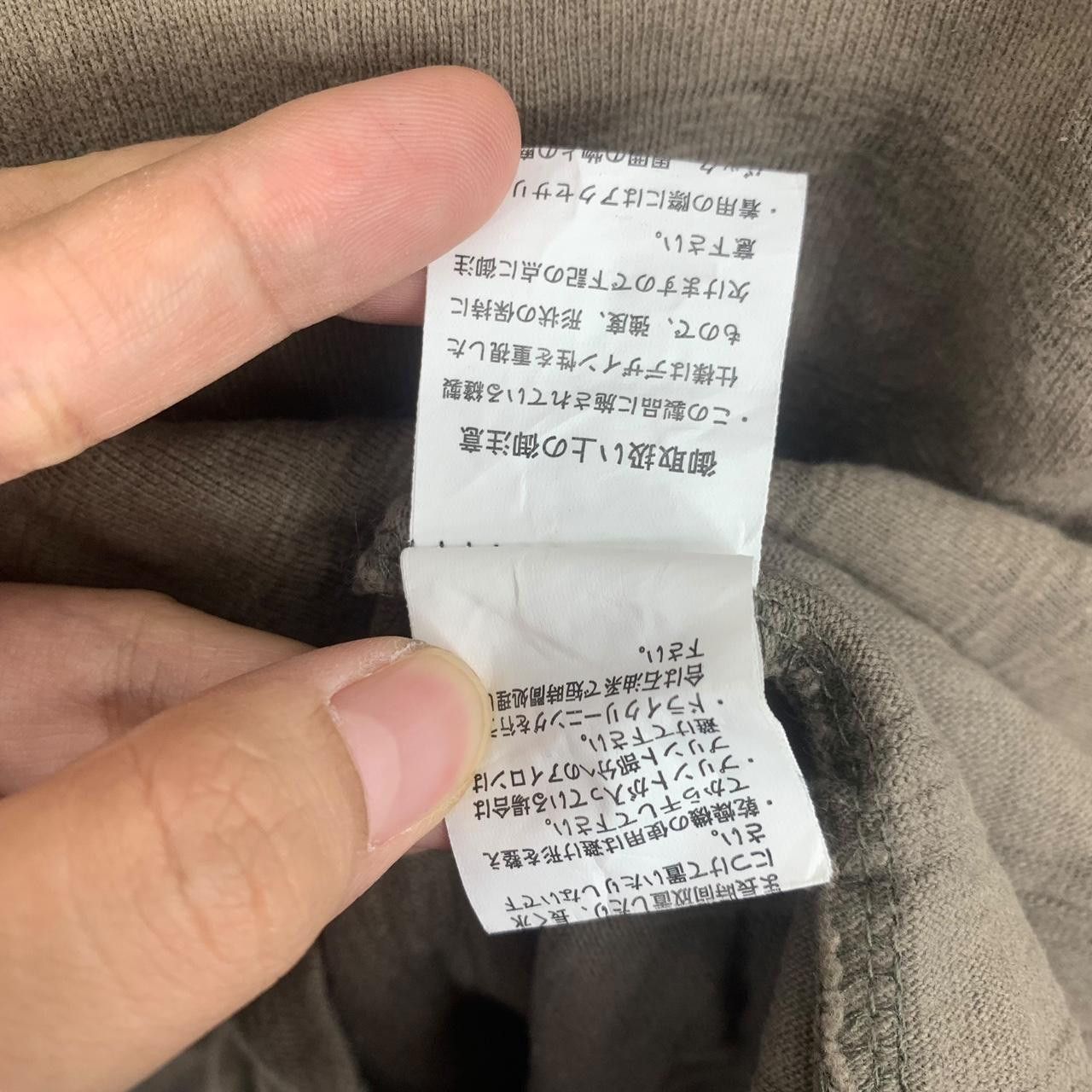 Beams Plus Vintage BEAMS PLUS JAPAN Quilted Minimalist Design Tee Shirt Size US S / EU 44-46 / 1 - 6 Thumbnail