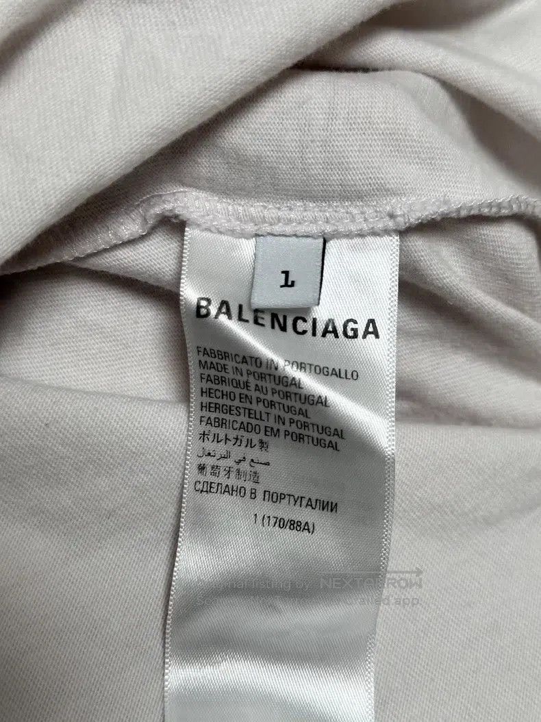 Balenciaga Balenciaga Double-Sided Striped Logo Short Sleeve Size US S / EU 44-46 / 1 - 4 Thumbnail