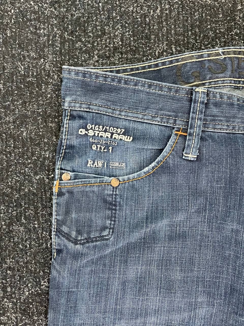 G-Star × Hysteric Glamour × If Six Was Nine Gstar HYSTERIC GLAMOUR STYLE STONE WASHED DISTRESSED JEANS Size US 32 / EU 48 - 4 Thumbnail