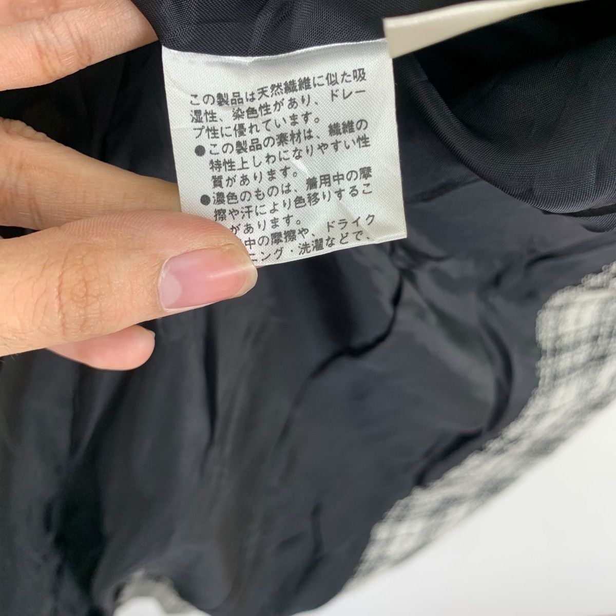 Yves Saint Laurent Vintage YVES SAINT LAURENT YSL Double Breasted Pea Coat Size S / US 4 / IT 40 - 12 Thumbnail