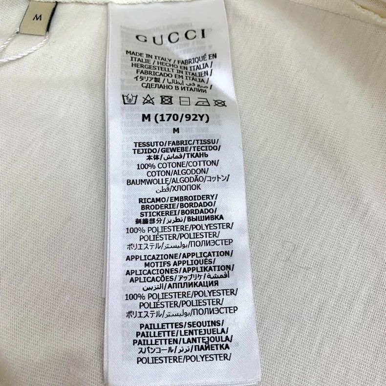 Gucci Gucci Beige letter sequin cotton short-sleeved T-shirt 2505 Size US M / EU 48-50 / 2 - 7 Thumbnail