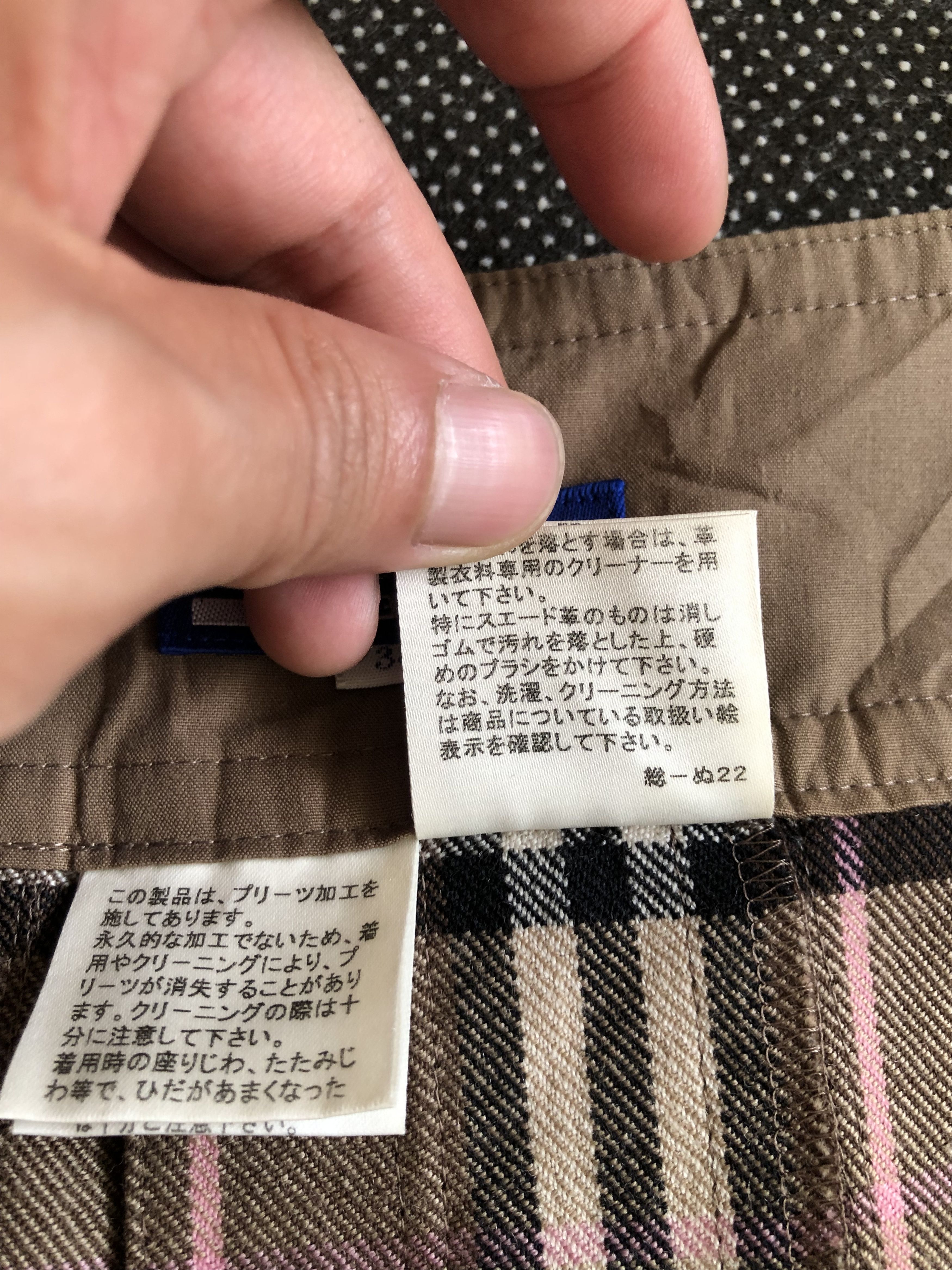 Burberry BURBERRY BLUE LABEL WOOL WRAPPING SKIRT Size 28" / US 6 / IT 42 - 14 Thumbnail