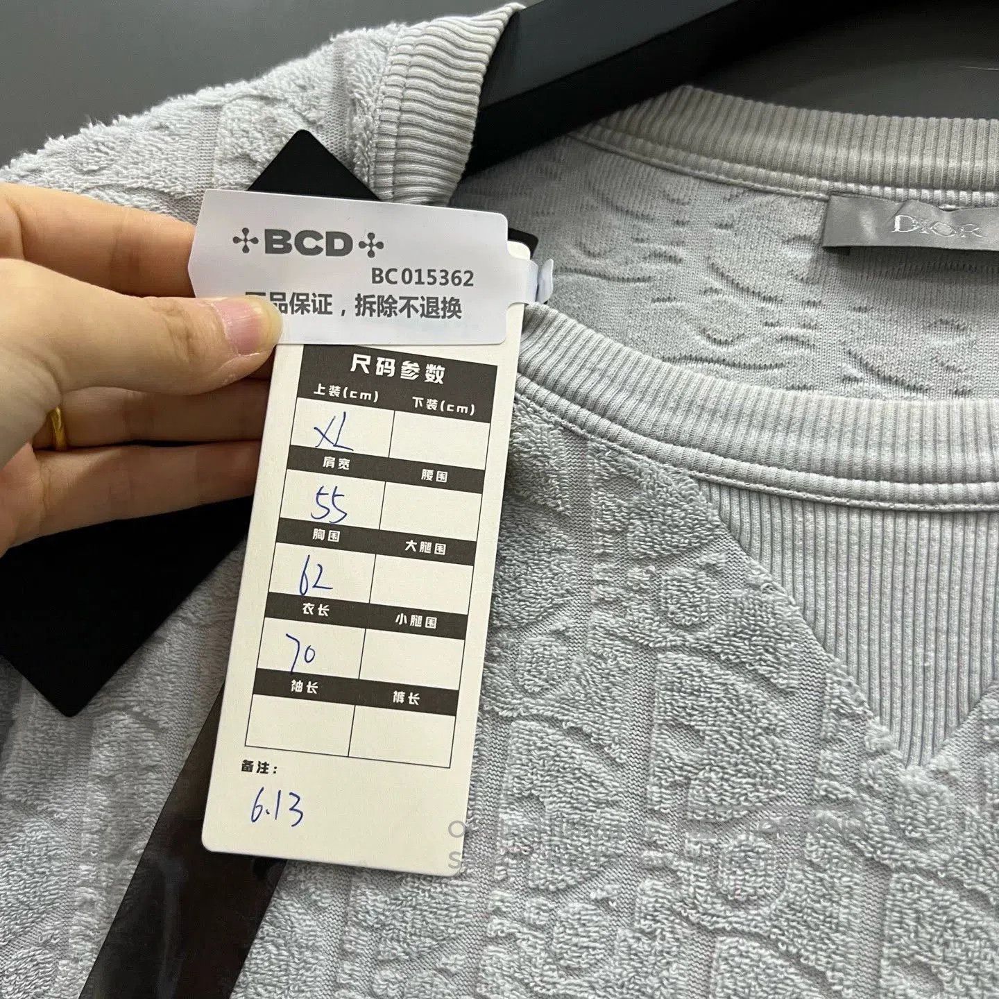 Dior dior light blue short sleeve t-shirt. Size US XL / EU 56 / 4 - 5 Thumbnail