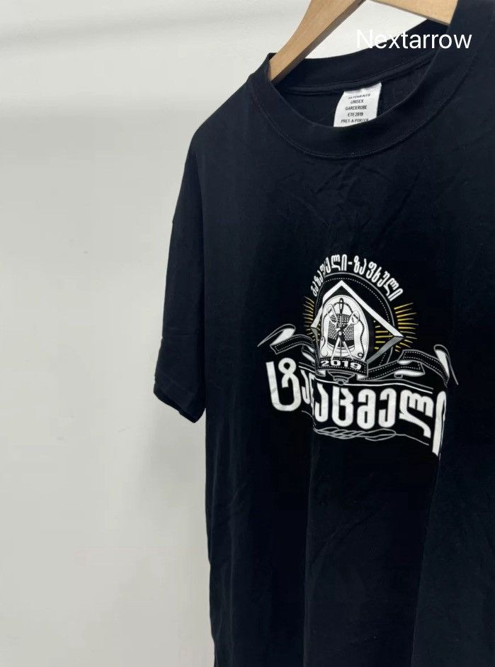 Vetements Vetements 19ss Georgia Season Short Sleeves 2410 