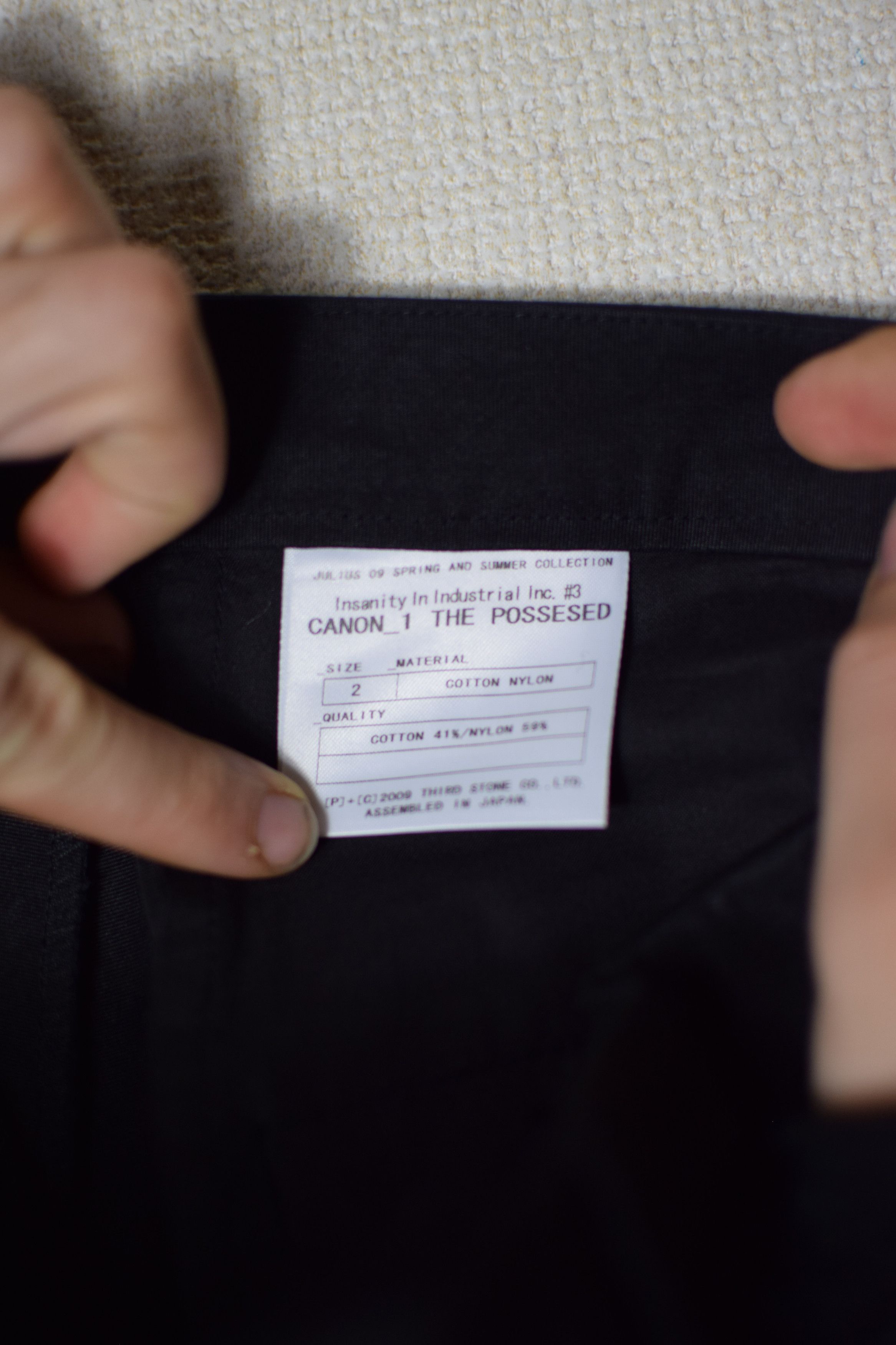 Julius Julius SS09 Gasmask Button Pants - 257PAM5 Size US 28 / EU 44 - 3 Thumbnail