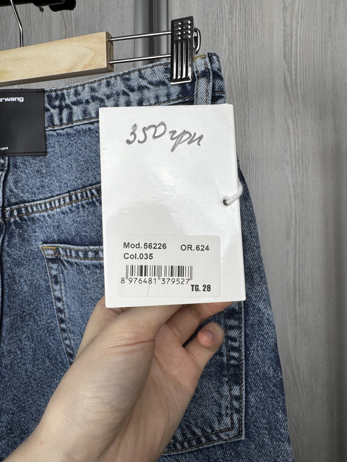 Alexander Wang Alexander Wang light blue Mom High Rise denim jeans size 28 Size 28" / US 6 / IT 42 - 11 Thumbnail