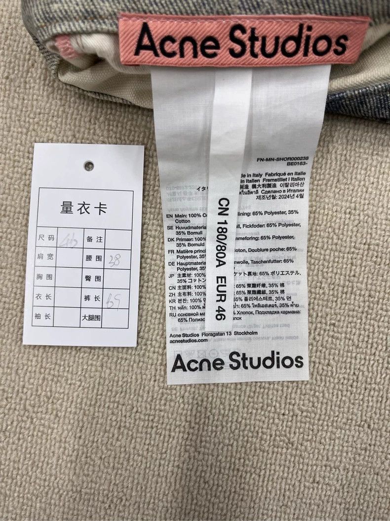 Acne Studios Acne Studios size US 46 3D printed trompe l'oeil straight Size US 30 / EU 46 - 5 Thumbnail