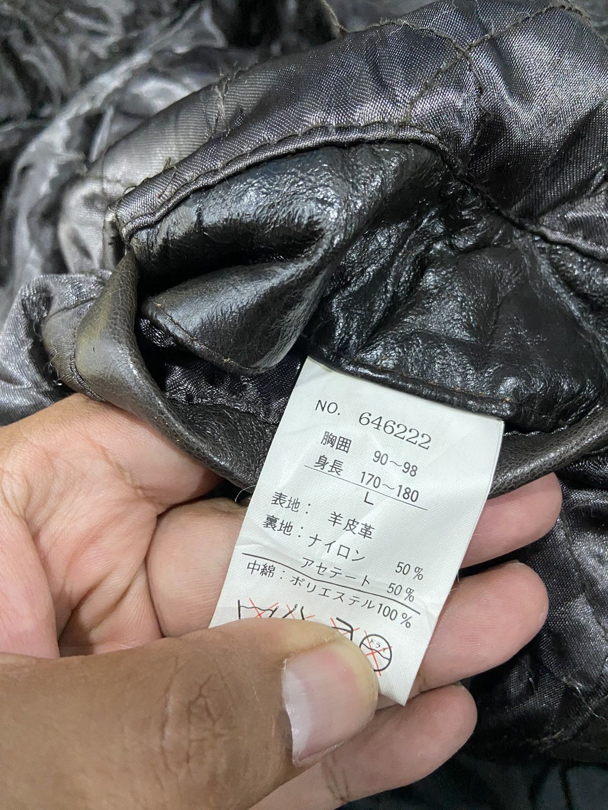 Japanese Brand × Vintage Special Leather D Homme Jacket Size US L / EU 52-54 / 3 - 10 Thumbnail